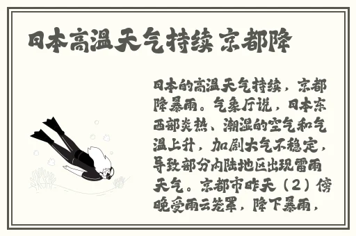 好色先生app下载1.0