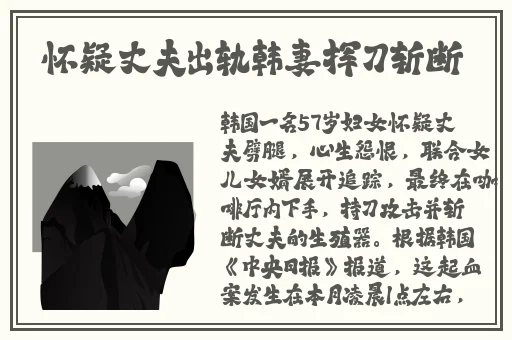 二人造孩子全程不盖被子黄